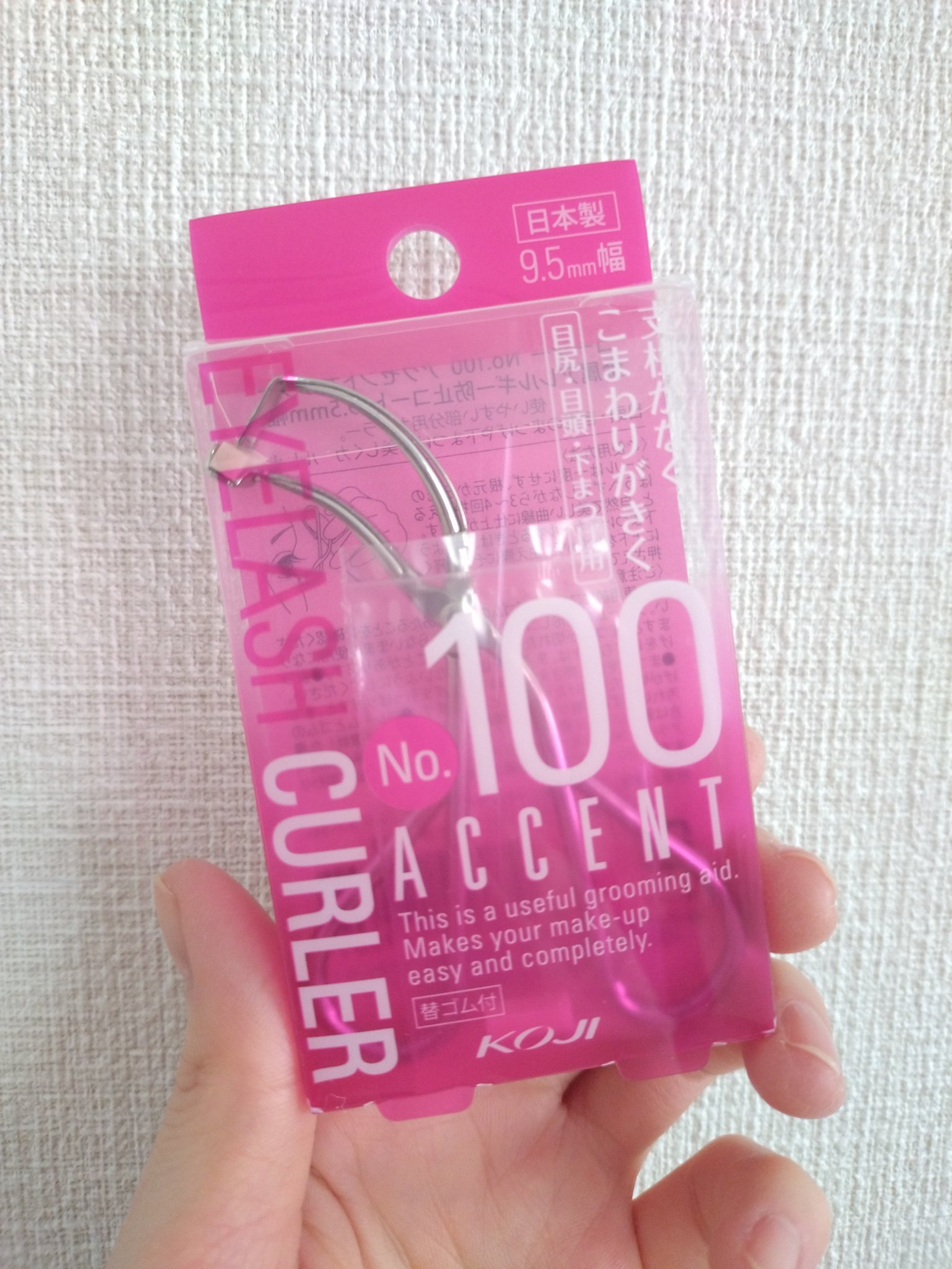 部分用を新しく購入♪
近所にはコージーのNo.100 アクセントカーラーのみの
取扱いだったので
取り急ぎで買ってみた🙋‍♀

使い心地…普通かな(笑)

辛口？？(笑)
でもパーツのカーラーって
どれも使いやすいって感じたことないから
