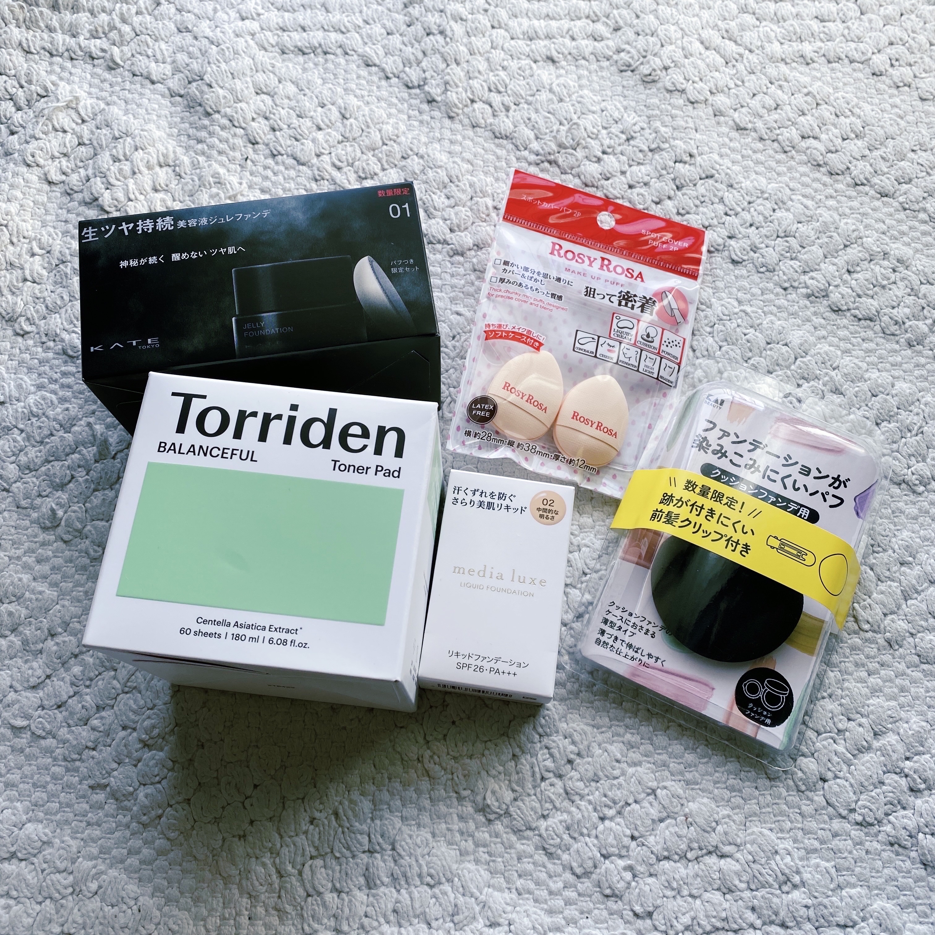 バランスフル シカトナーパッド/Torriden/トナーパッドを使ったクチコミ（2枚目）