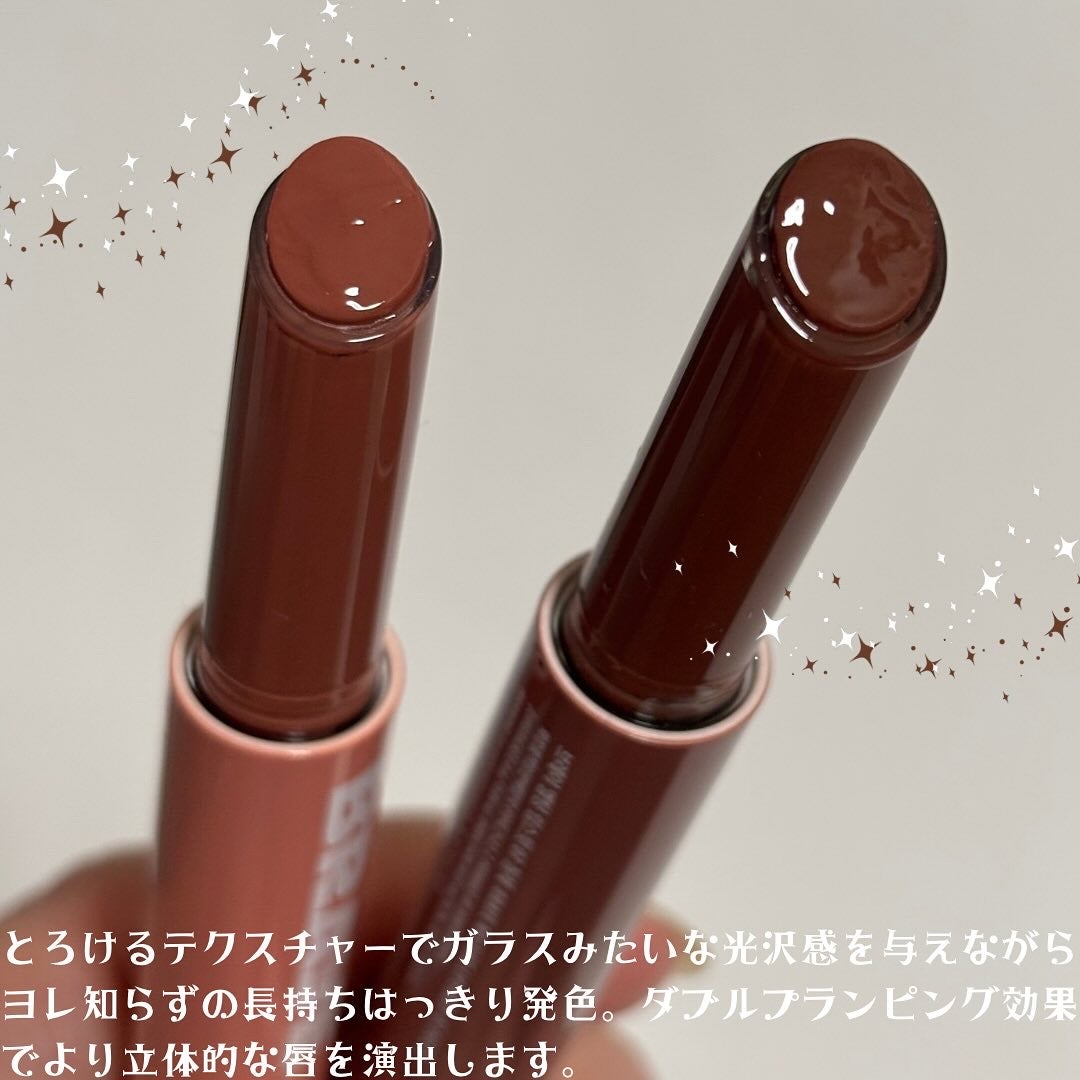 メルティングリップスウィート/BRAYE/口紅を使ったクチコミ(2枚目)