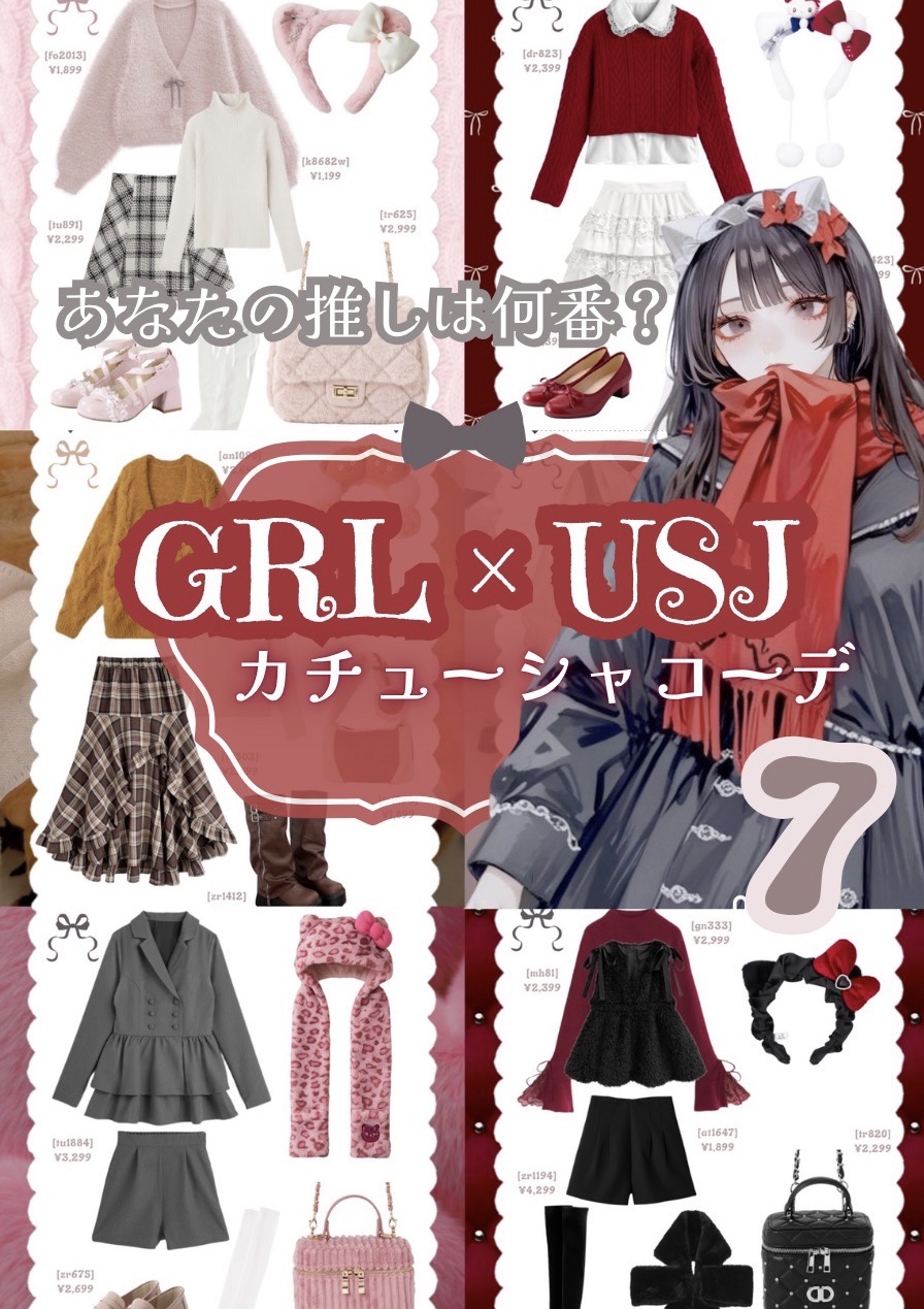 メイクアップフレグランス　フェムバニラ/IROKA/その他ランドリー用品を使ったクチコミ（1枚目）