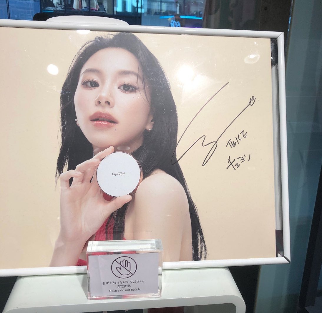 シピシピ デューイフィルムティント R/CipiCipi/リップティントを使ったクチコミ(4枚目)