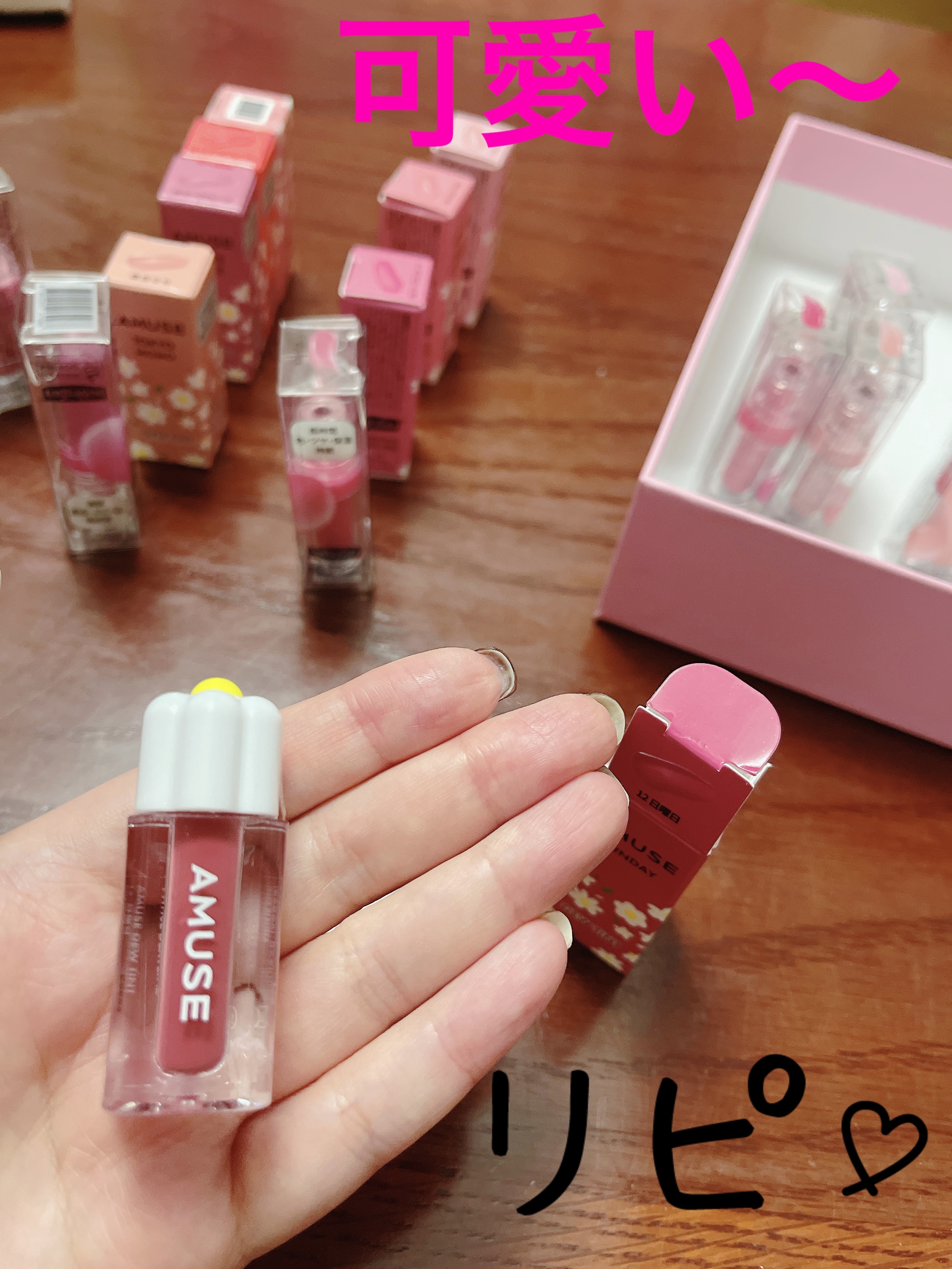 ジェルフィットティント/AMUSE/リップティントを使ったクチコミ（3枚目）