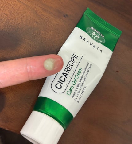 Cicaケアジェルクリーム/BEAUSTA/フェイスクリームを使ったクチコミ(1枚目)