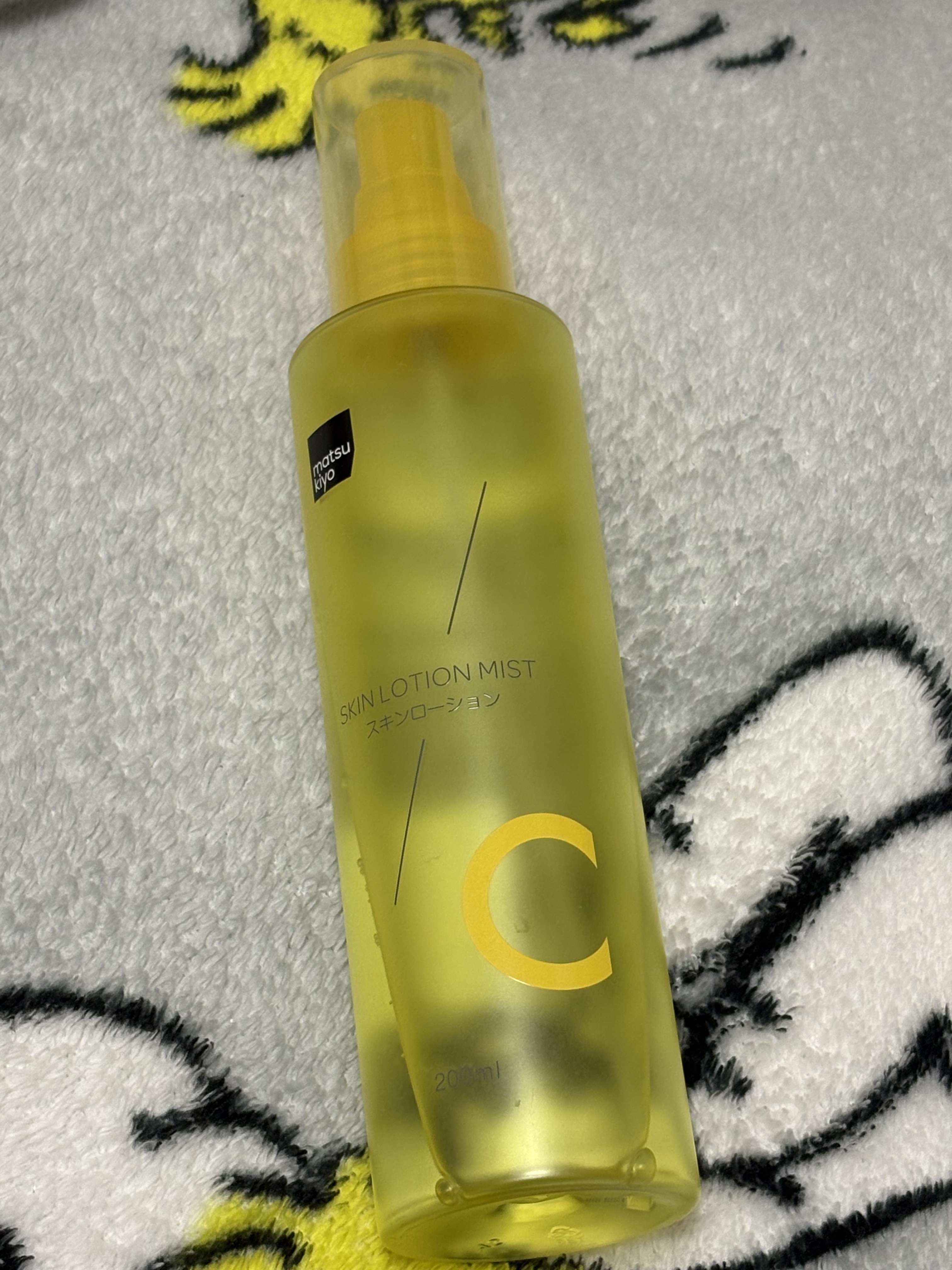 ネイチャーコンク 薬用クリアローション/ネイチャーコンク/拭き取り化粧水を使ったクチコミ（2枚目）