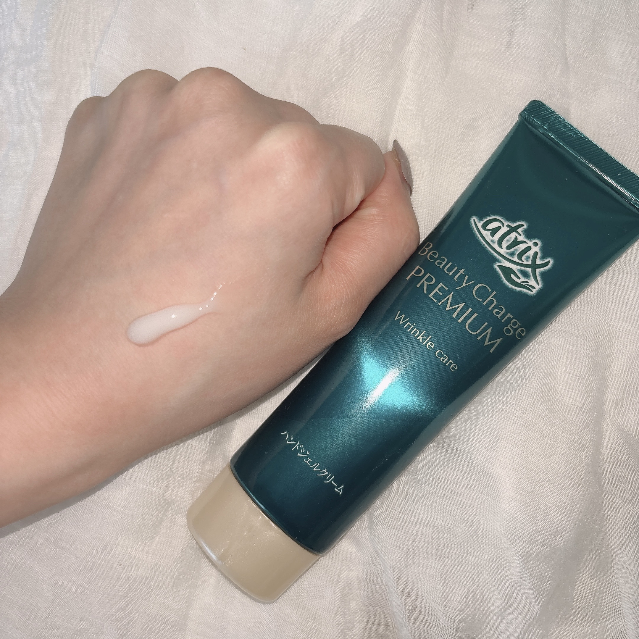 アトリックス ビューティーチャージプレミアム シワ改善 ハンドジェルクリーム 無香料/アトリックス/ハンドクリームを使ったクチコミ（3枚目）