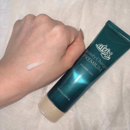 アトリックス ビューティーチャージプレミアム シワ改善 ハンドジェルクリーム 無香料/アトリックス/ハンドクリームを使ったクチコミ(3枚目)