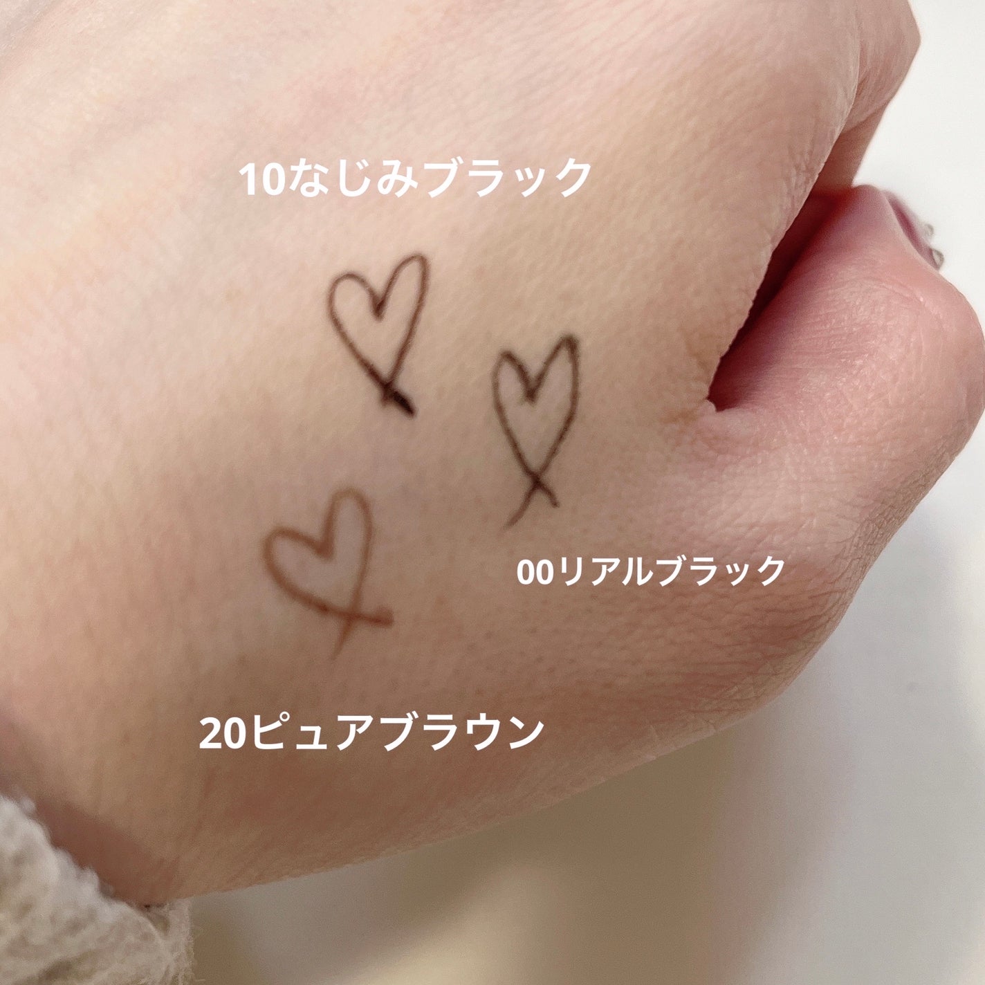 ãã¬ãŽãã©ã€ããŒ/CEZANNE/ã¢ã€ã©ã€ããŒã䜿ã£ãã¯ãã³ãïŒ3æç®ïŒ