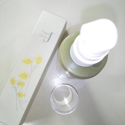 オイルデュー/サンナチュラルズ/美容液を使ったクチコミ(3枚目)