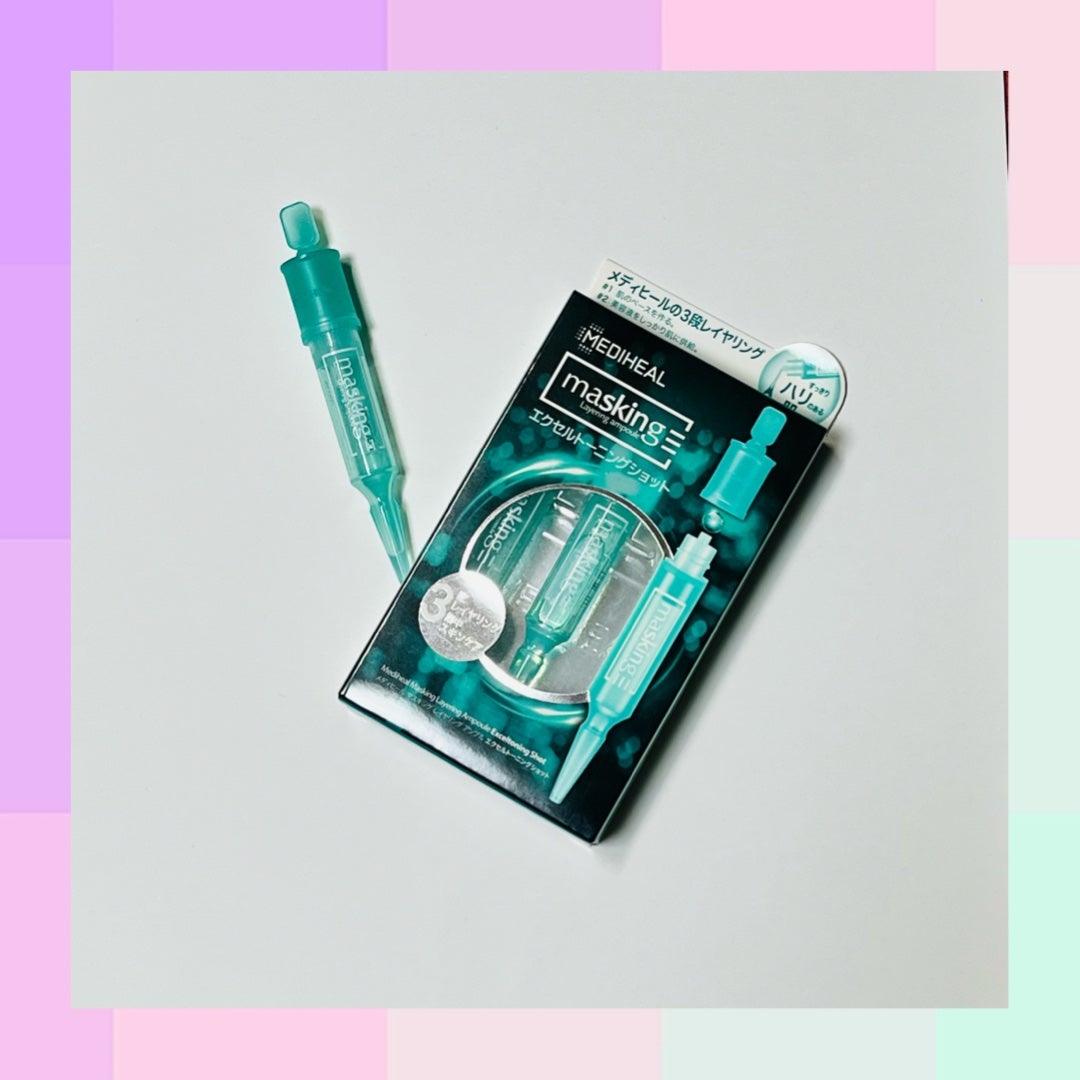 マスキング レイアリング アンプル /MEDIHEAL/美容液を使ったクチコミ(1枚目)