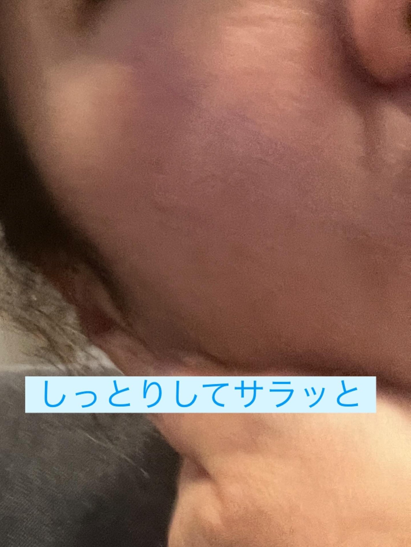 タカミローション Ⅰ/タカミ/化粧水を使ったクチコミ(3枚目)