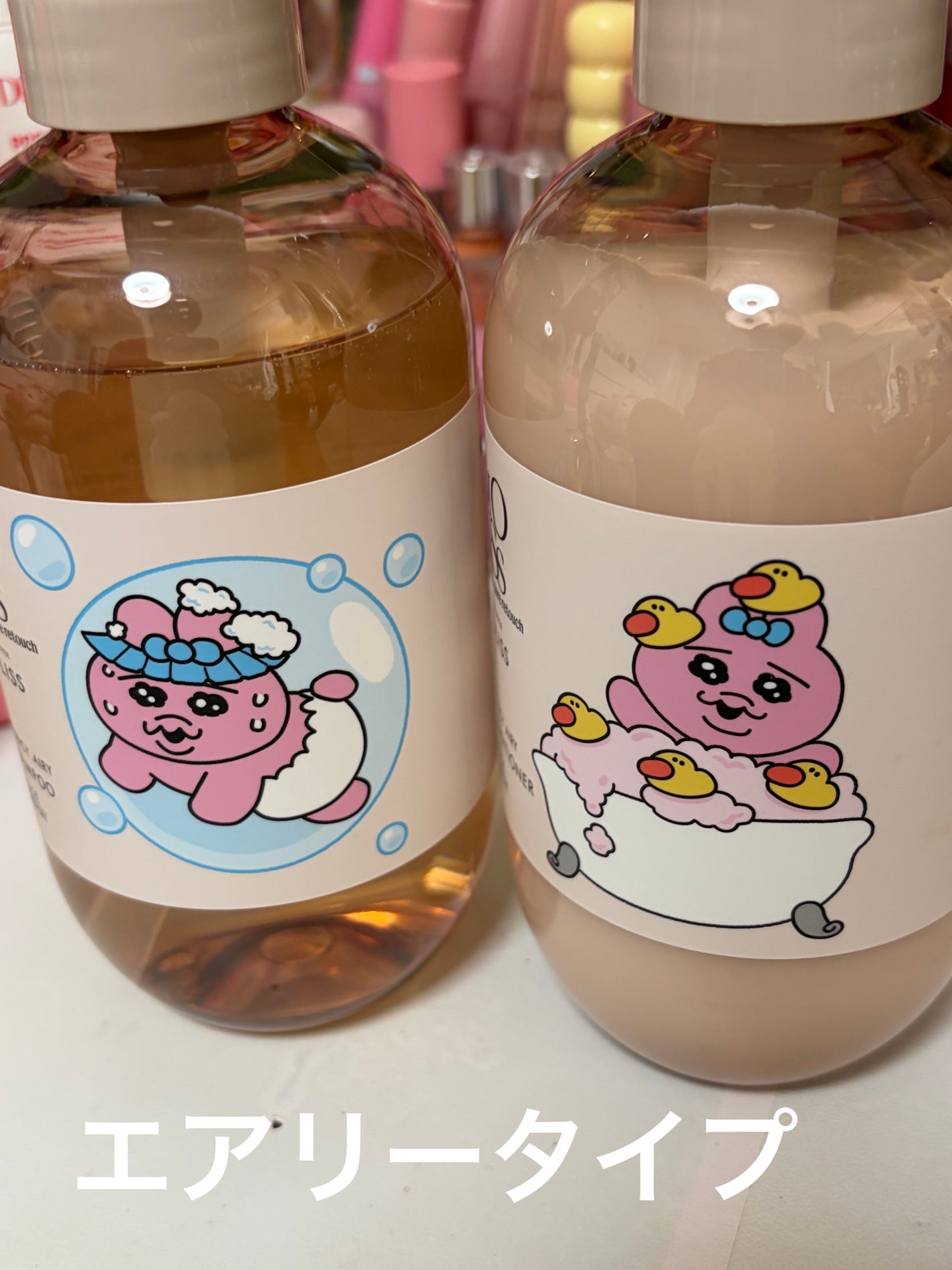 SS ビオリス ピュアレタッチ うねさぁら シャンプー/ヘアコンディショナー/SSビオリス/市販シャンプーを使ったクチコミ(2枚目)