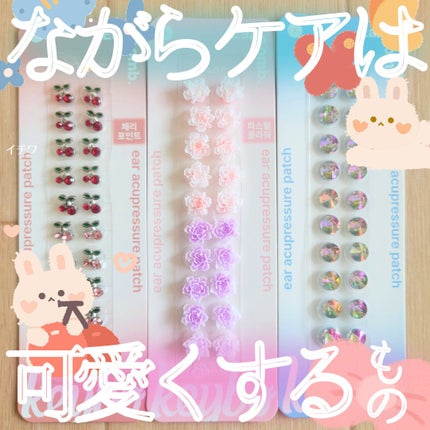 Earbomb/keybo/その他を使ったクチコミ(1枚目)