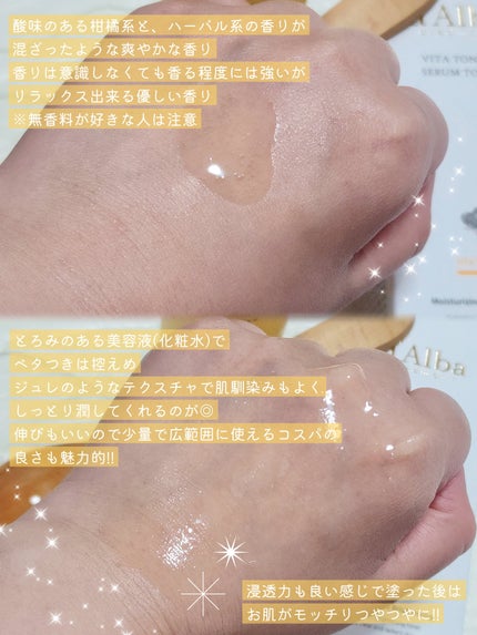 ビタトーニングカプセルクリーム/ダルバ/フェイスクリームを使ったクチコミ(3枚目)