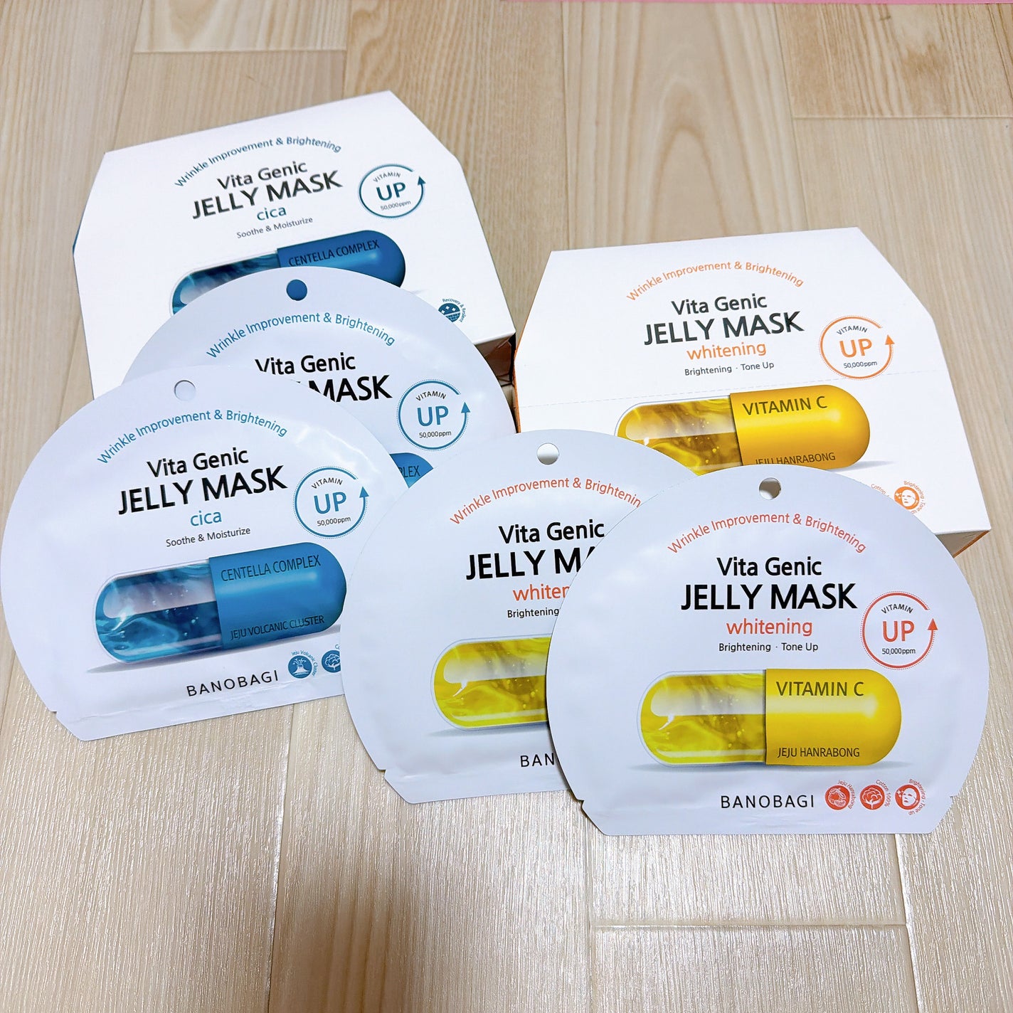 ビタ ジェニックゼリーマスク/BANOBAGI/シートマスク・パックを使ったクチコミ(1枚目)