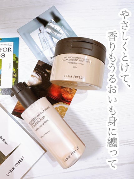 バーボンバニラ ショウ フルナリッシング ボディクリーム/Login Forest/ボディクリームを使ったクチコミ(1枚目)