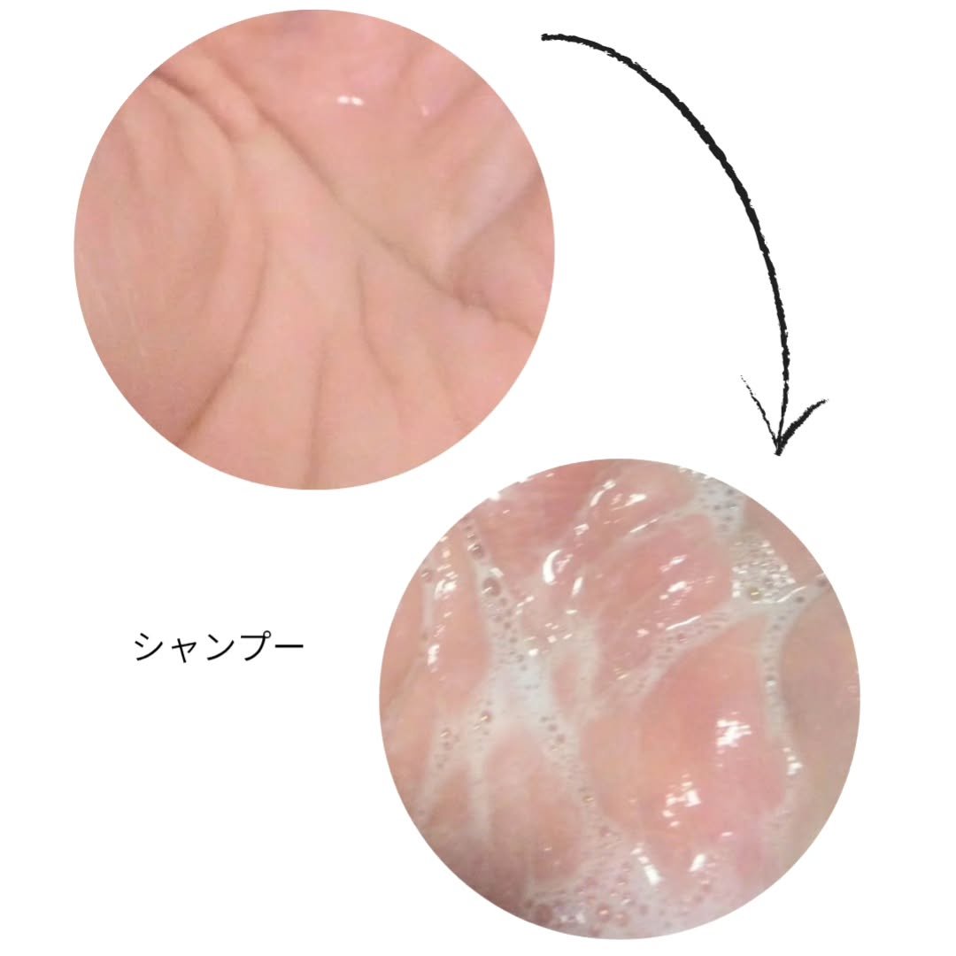 エアリーフロー シャンプー／トリートメント/サブリミック/サロンシャンプーを使ったクチコミ（2枚目）