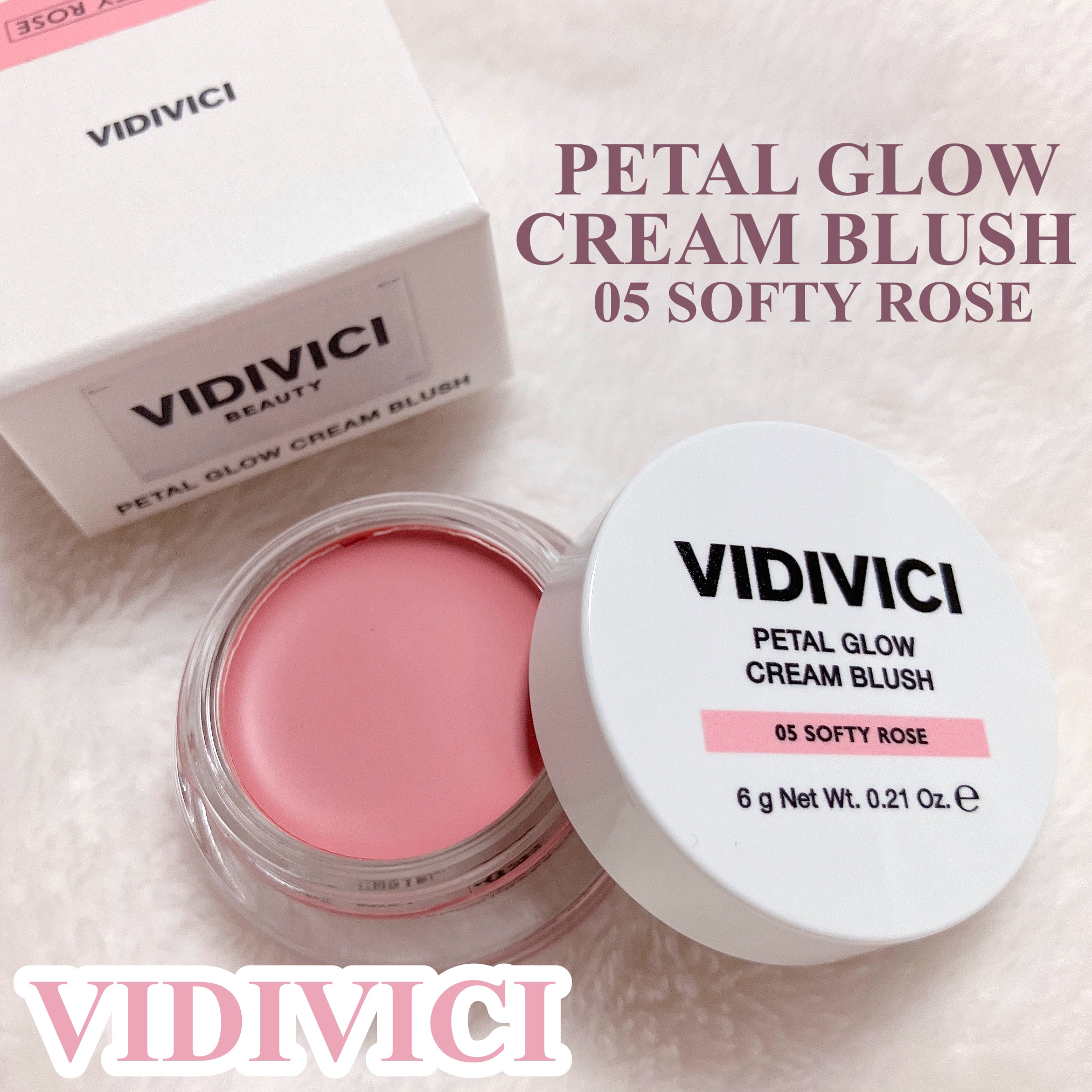 ミレニアルグロークリームチーク/VIDIVICI/ジェル・クリームチークを使ったクチコミ（1枚目）