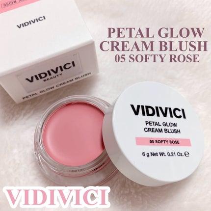 ミレニアルグロークリームチーク/VIDIVICI/ジェル・クリームチークを使ったクチコミ(1枚目)