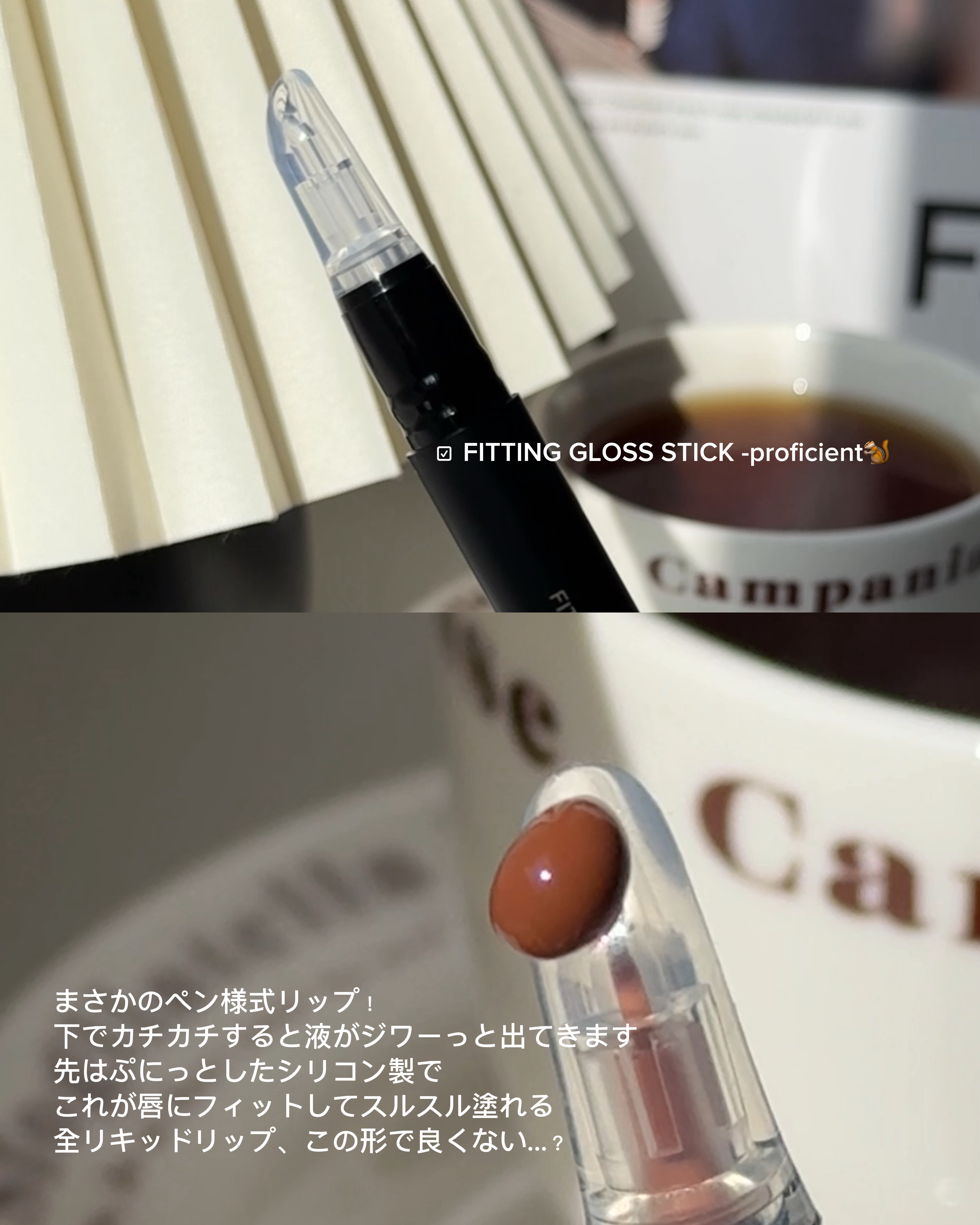 カラーリングソフトアイライナー/uneven/ペンシルアイライナーを使ったクチコミ（3枚目）