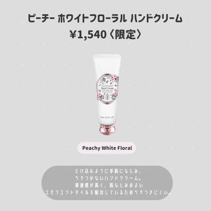 ジルスチュアート アイダイヤモンド グリマー/JILL STUART/グリッターを使ったクチコミ(7枚目)