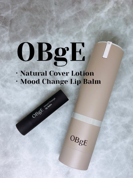 ムードチェンジリップバーム/オブジェ/リップバームを使ったクチコミ(1枚目)