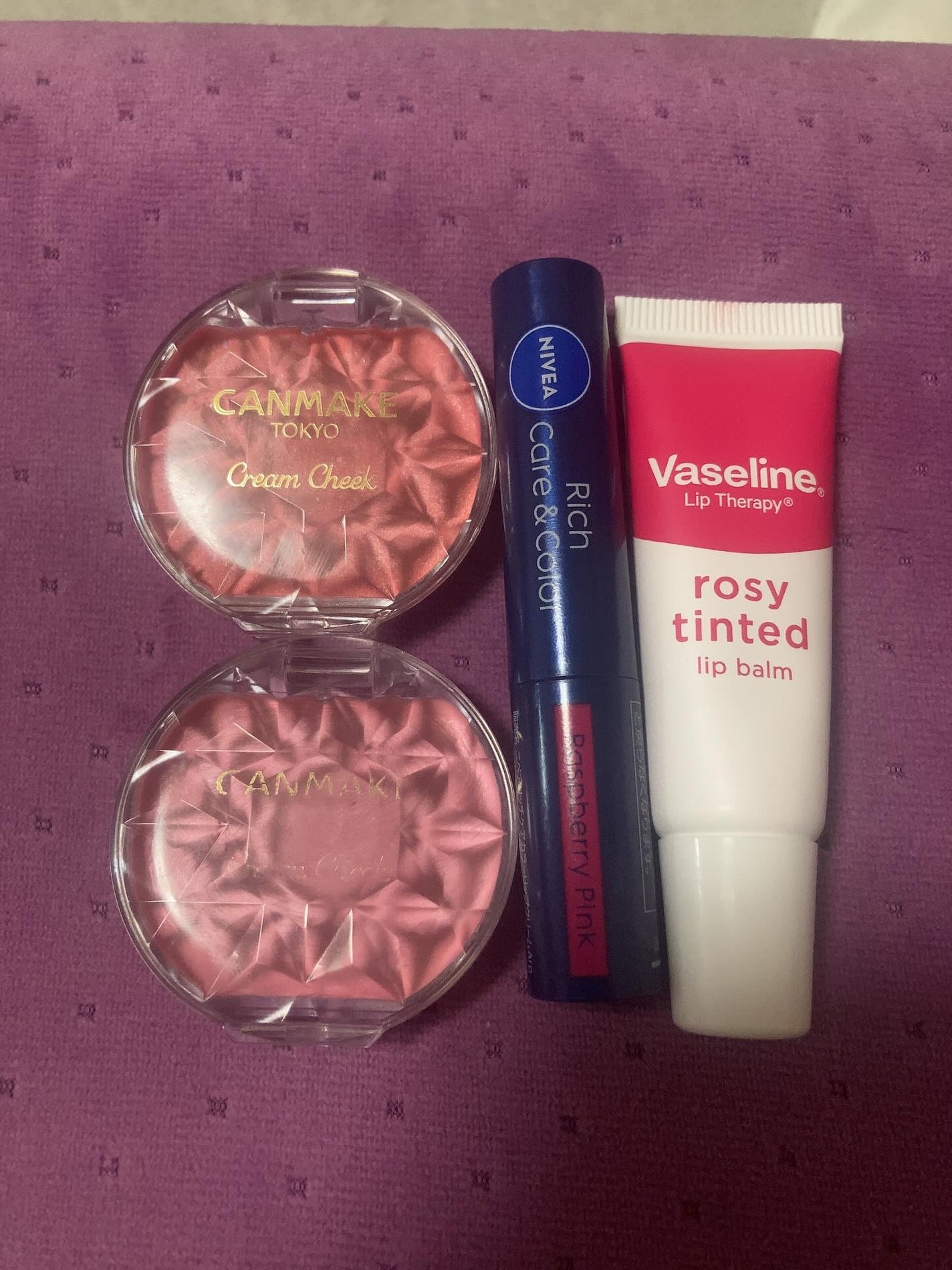 ニベア リッチケア&カラーリップ/ニベア/リップクリームを使ったクチコミ(2枚目)