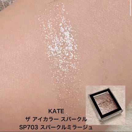 ジュエリーシャドウベール/キャンメイク/アイシャドウパレットを使ったクチコミ(6枚目)