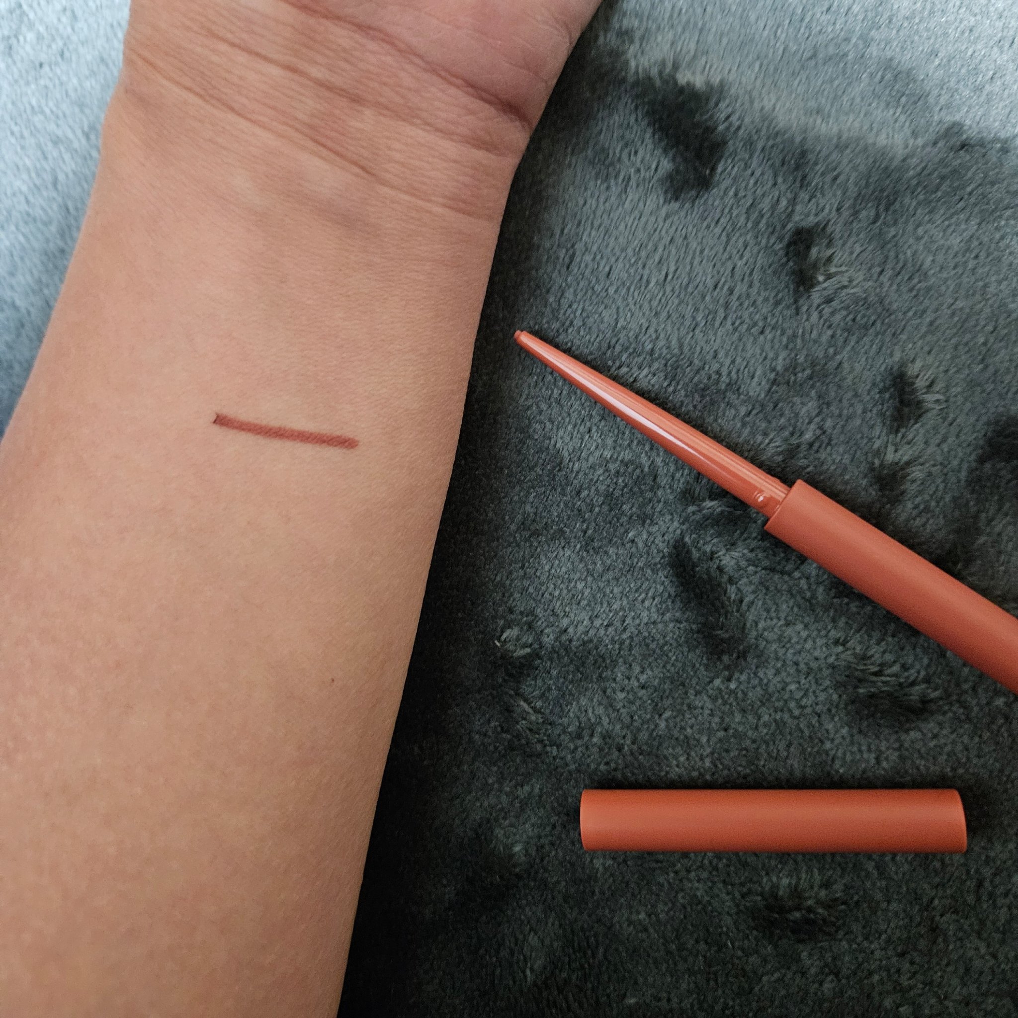 エテュセ ラスティング ジェルライナー/ettusais/ジェルアイライナーを使ったクチコミ（2枚目）