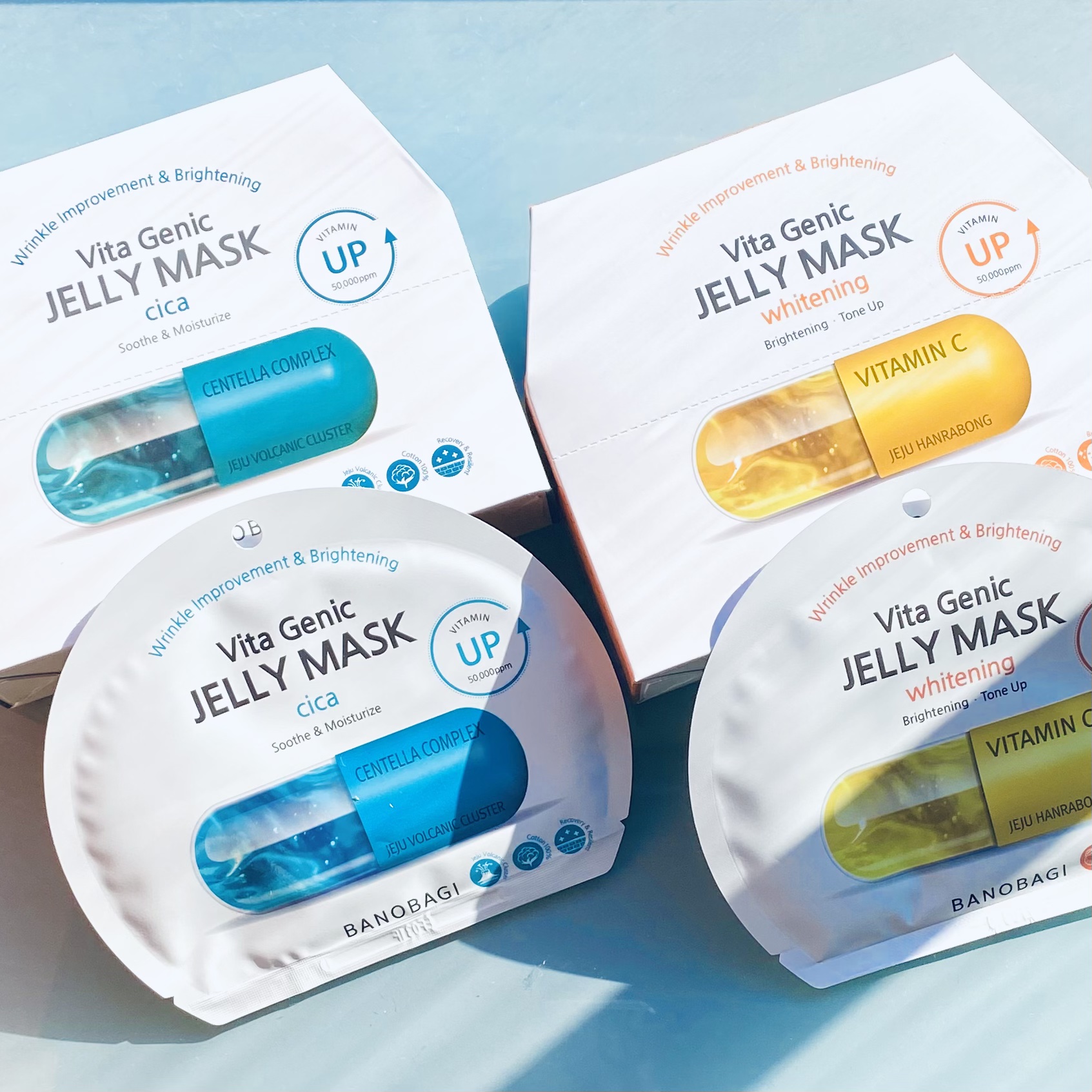 ビタ ジェニックゼリーマスク/BANOBAGI/シートマスク・パックを使ったクチコミ（1枚目）