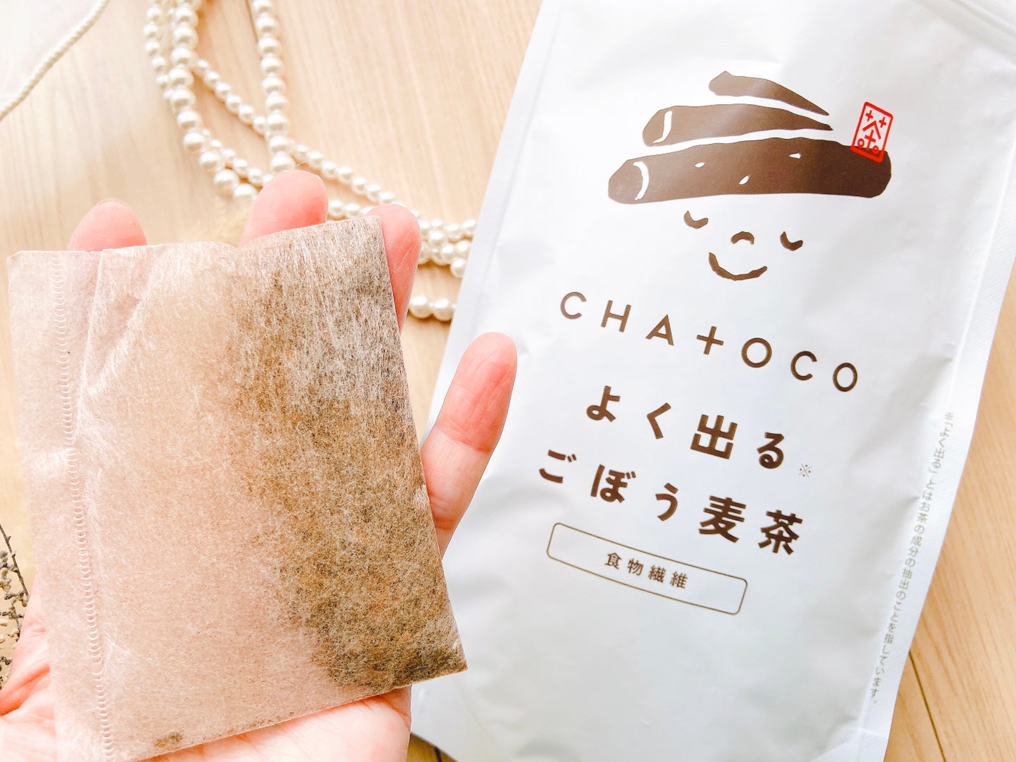 よく出るごぼう麦茶/ティーライフ/その他ドリンクを使ったクチコミ(6枚目)