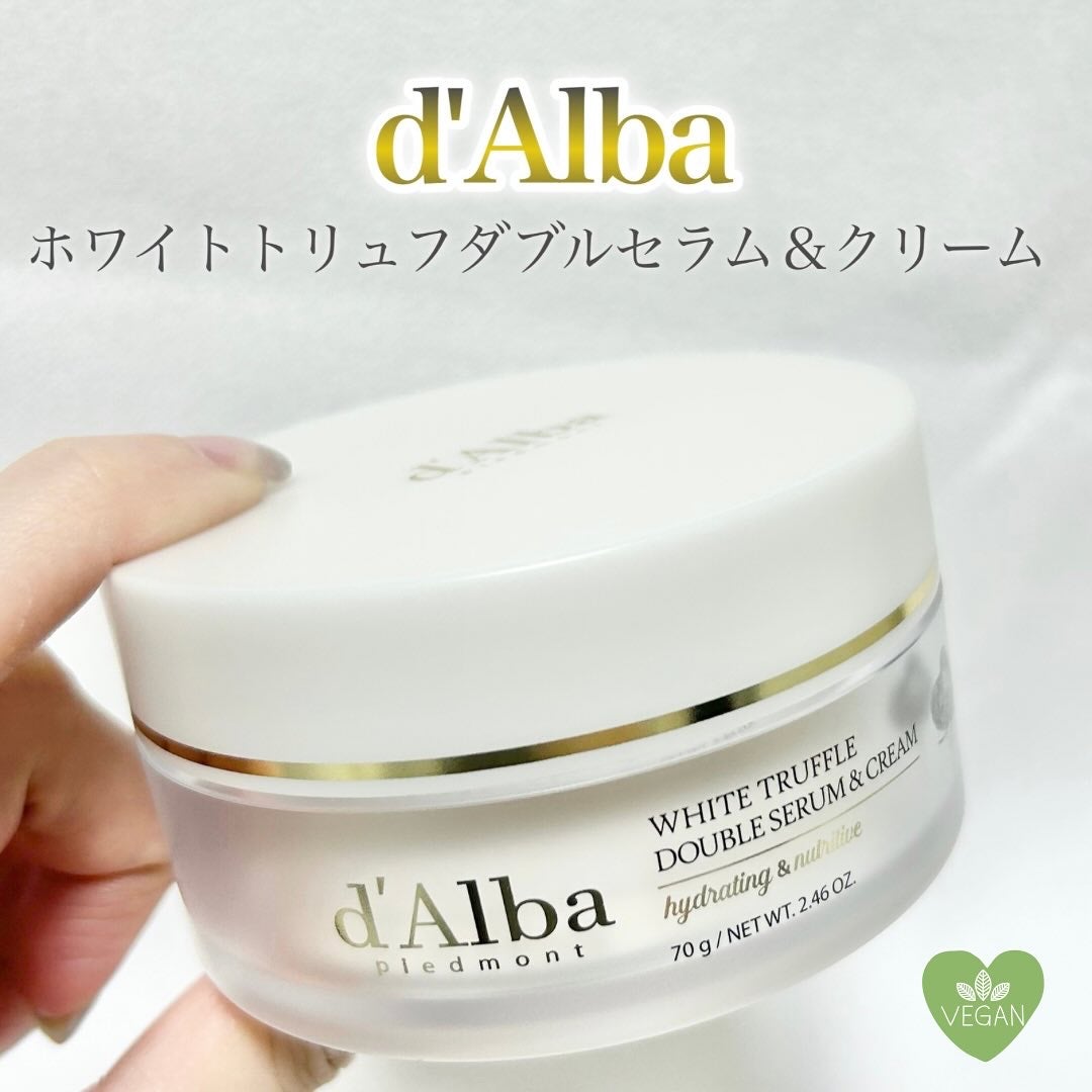 ホワイトトリュフダブルセラムアンドクリーム/ダルバ/フェイスクリームを使ったクチコミ(2枚目)