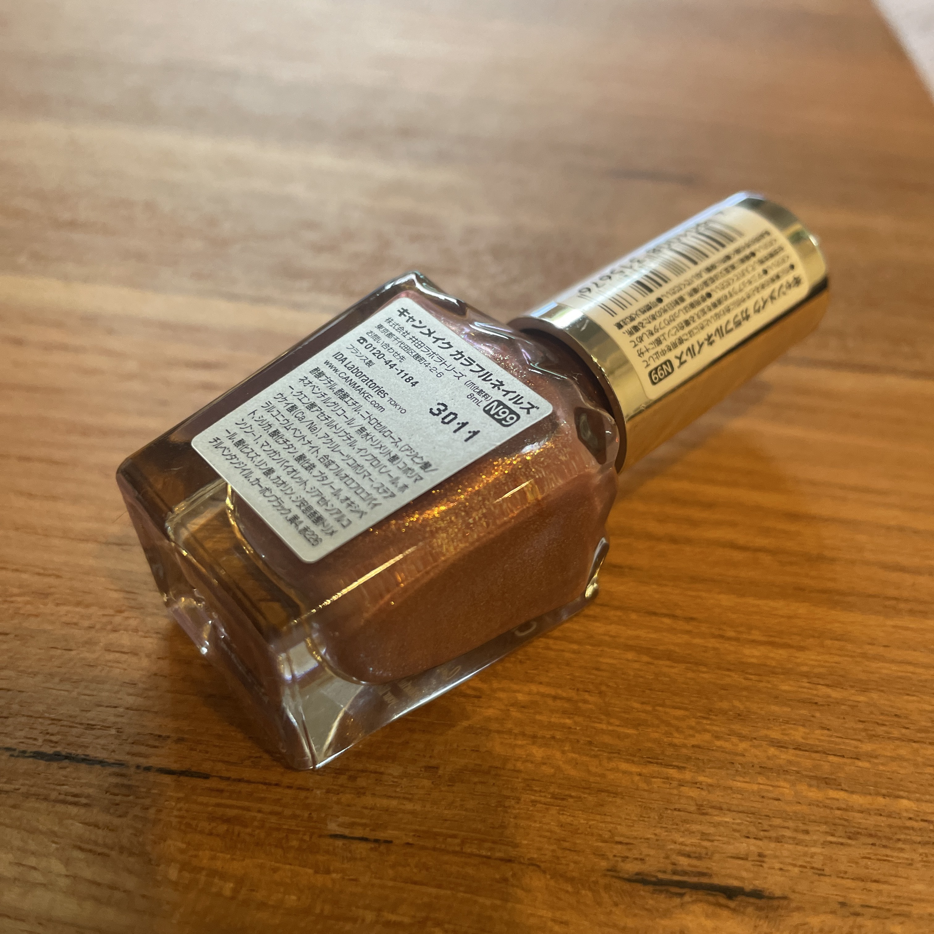 カラフルネイルズ/キャンメイク/マニキュアを使ったクチコミ（2枚目）