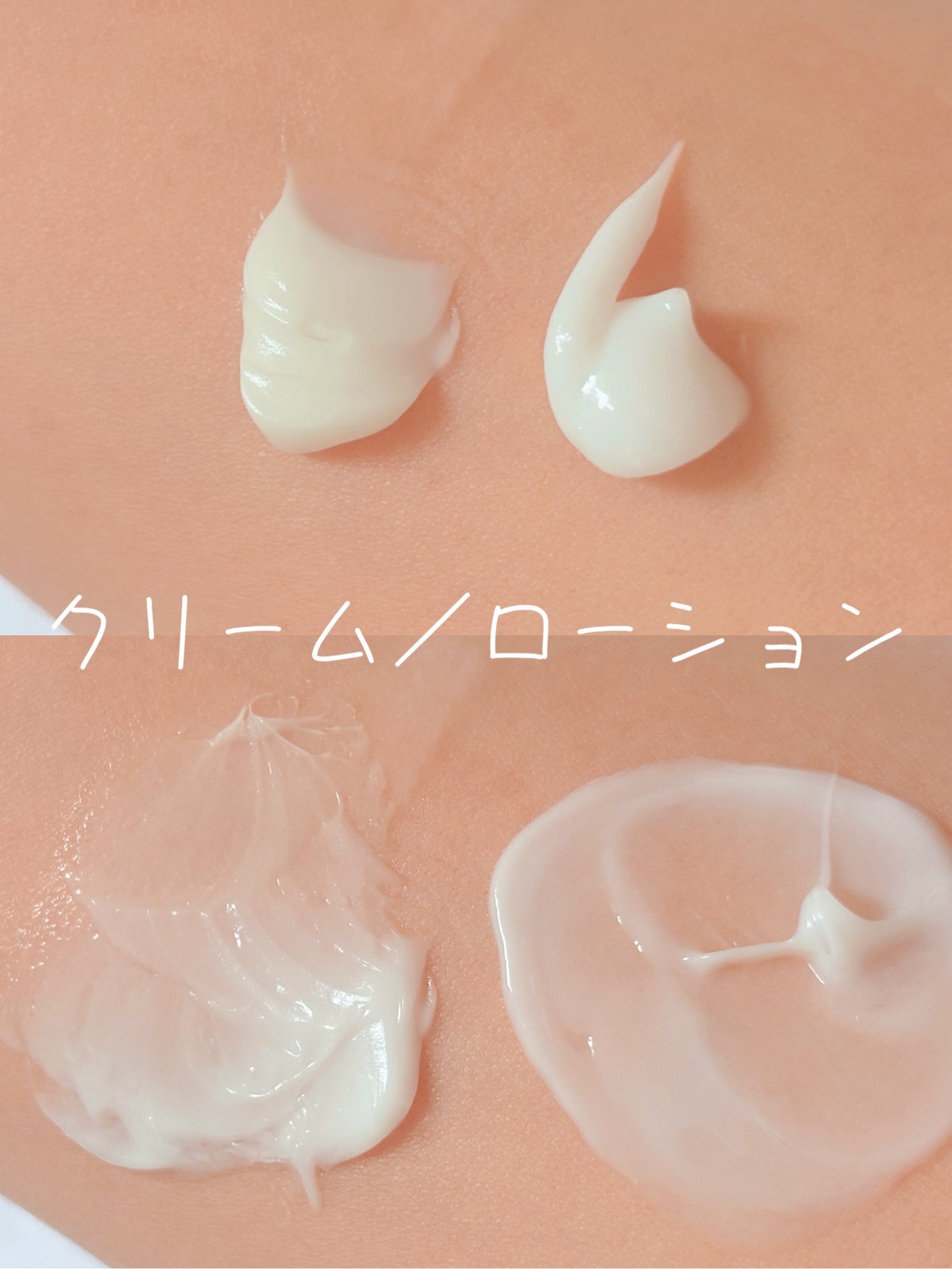 CCPローション/ibodle/化粧水を使ったクチコミ(3枚目)