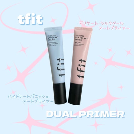 デリケートシルクベールアートプライマー/TFIT/化粧下地を使ったクチコミ(1枚目)
