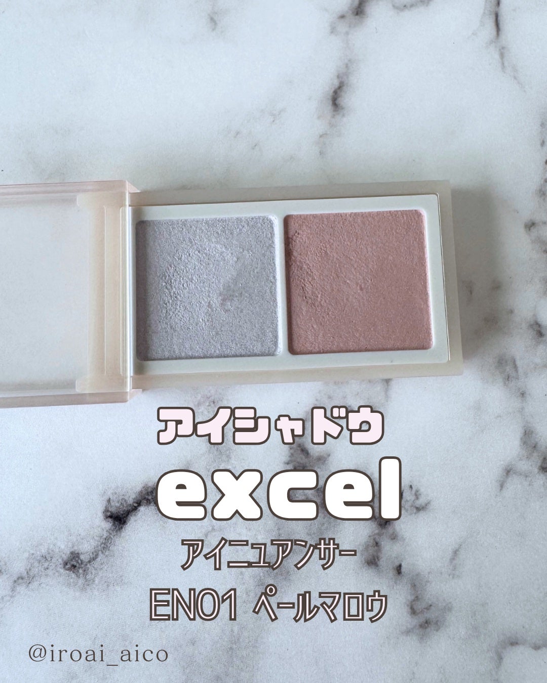 ケイト リップモンスター/KATE/口紅を使ったクチコミ(4枚目)