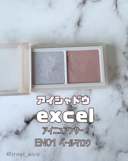 ケイト リップモンスター/KATE/口紅を使ったクチコミ(4枚目)