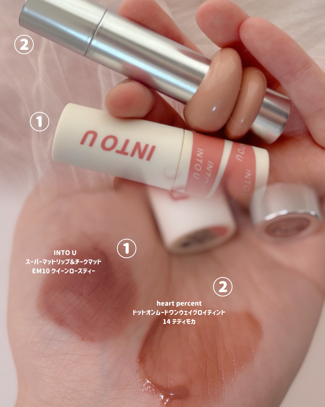 スーパーマットリップ＆チークマッド/INTO U/口紅を使ったクチコミ（3枚目）
