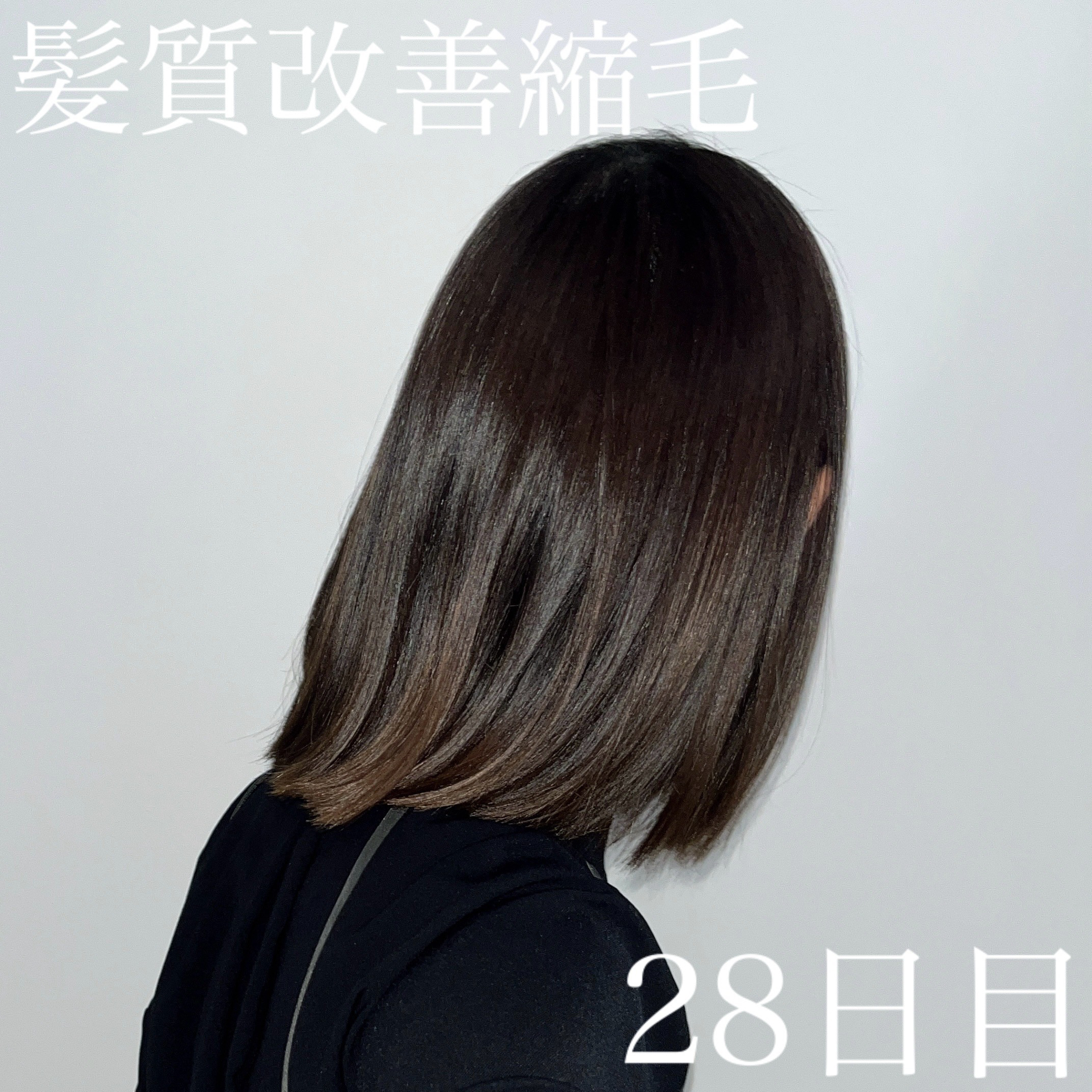 ミラーイオン®ストレートヘアアイロン 24mm SLM006WH(ホワイト)/SALONMOON/ストレートアイロンを使ったクチコミ（1枚目）
