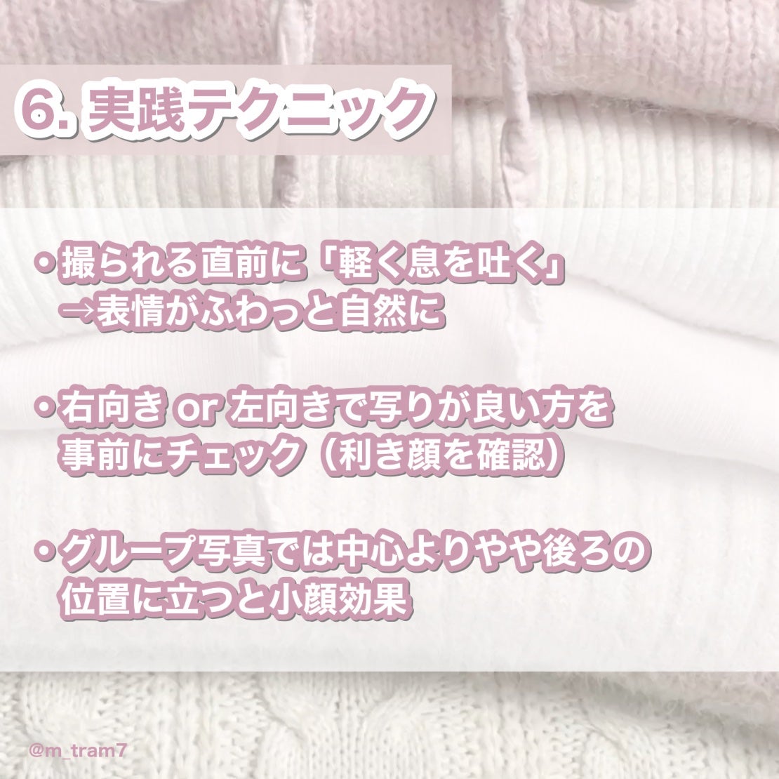 リアルックミラー/ロージーローザ/その他化粧小物を使ったクチコミ(7枚目)