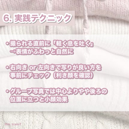 リアルックミラー/ロージーローザ/その他化粧小物を使ったクチコミ(7枚目)