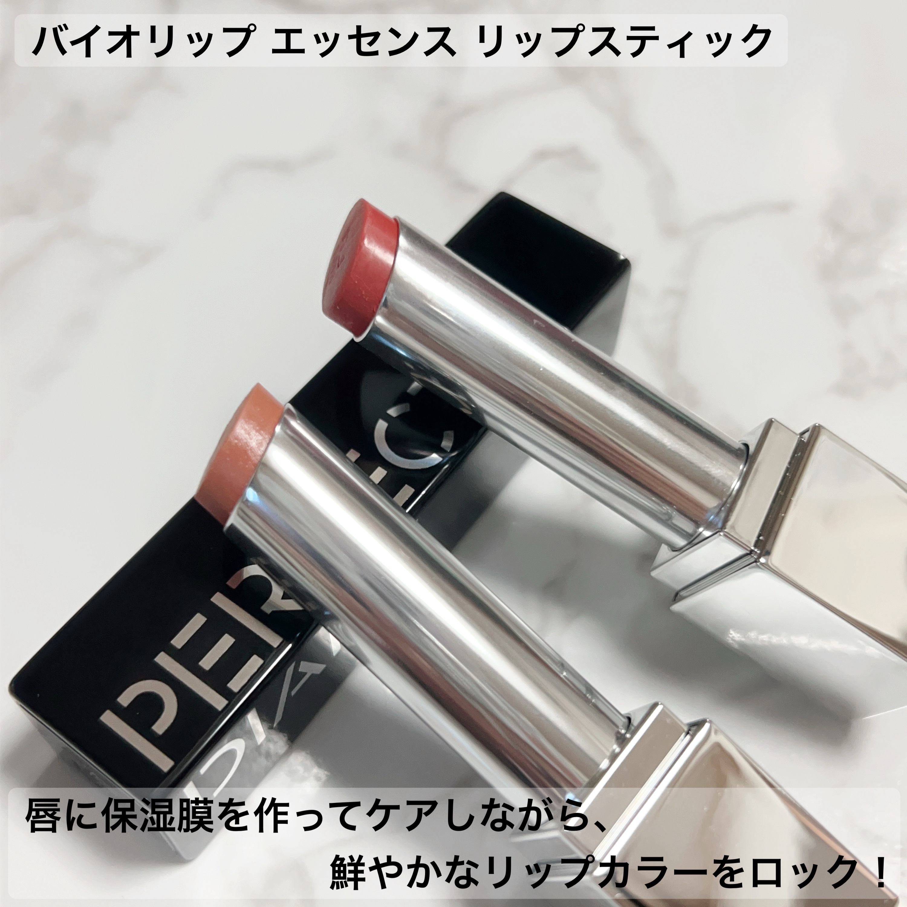 エッセンスコンシーリング UV クッションファンデーション/PERFECT DIARY/クッションファンデーションを使ったクチコミ（3枚目）