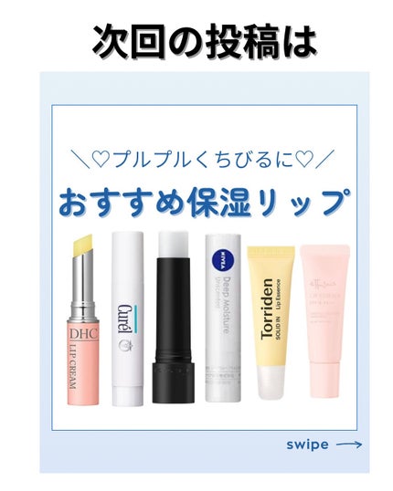 プランぷくコーデアイズ/キャンメイク/パウダーアイシャドウを使ったクチコミ(5枚目)