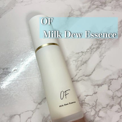 Milk Dew Essence/OF/オールインワン化粧品を使ったクチコミ(2枚目)