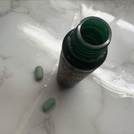 ヴィーガナリー マルチビタミン&ビューティー/ダルバ/美容サプリメントを使ったクチコミ(2枚目)