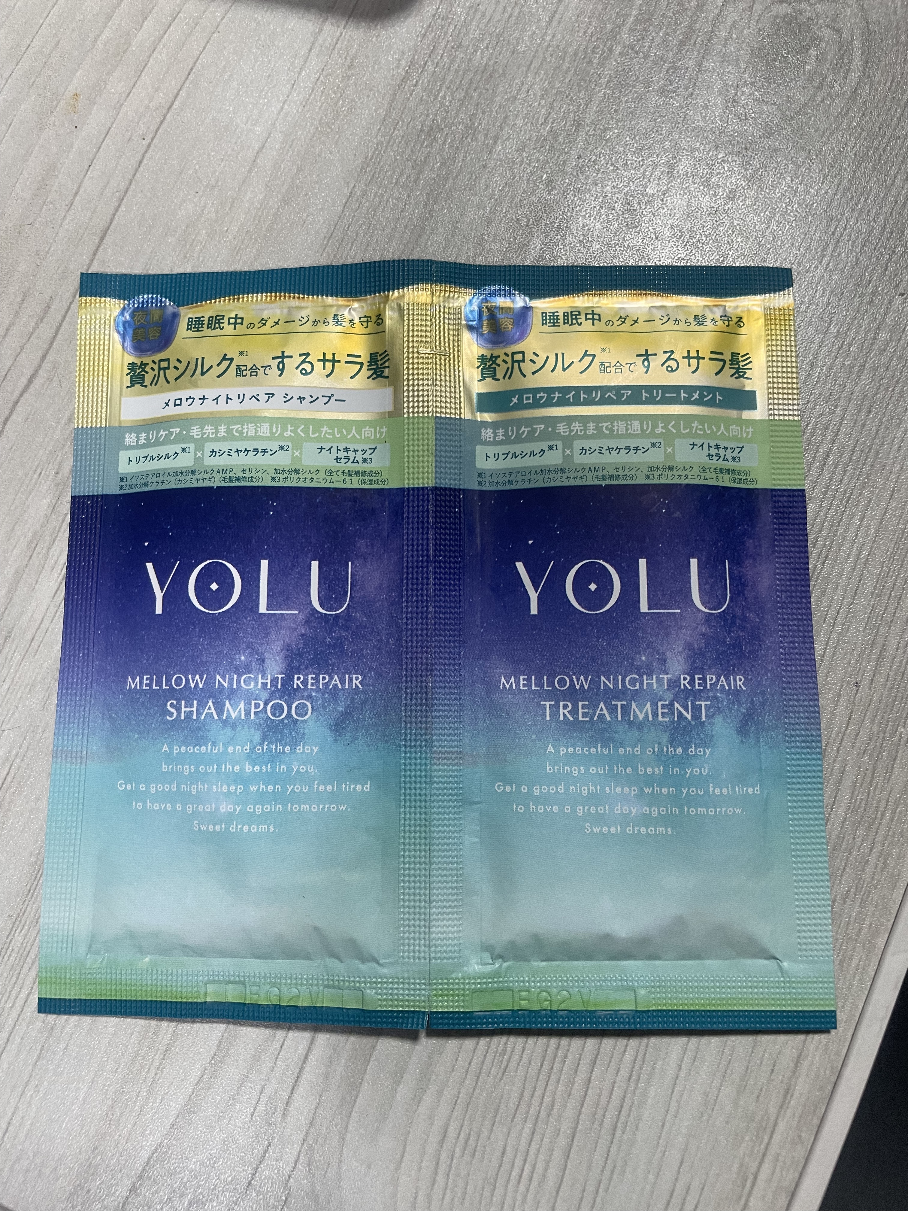 ヨル　メロウナイトリペアシャンプー/トリートメント トライアル/YOLU/市販シャンプーを使ったクチコミ（1枚目）