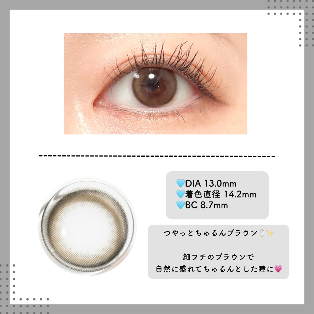 Kaica 1day 月絃ベージュ（Tsukiito Beige）/Kaica/ワンデー（１DAY）カラコンを使ったクチコミ（2枚目）