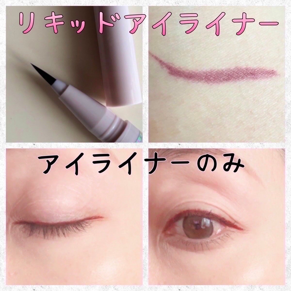 ジルスチュアート リボンファッションショー コレクション/JILL STUART/メイクアップキットを使ったクチコミ(3枚目)