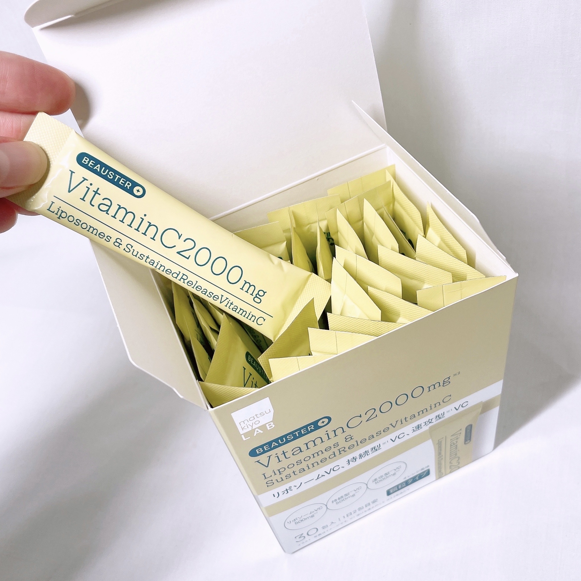 リポソーム＋持続型ビタミンC顆粒/matsukiyo LAB/美容サプリメントを使ったクチコミ（2枚目）