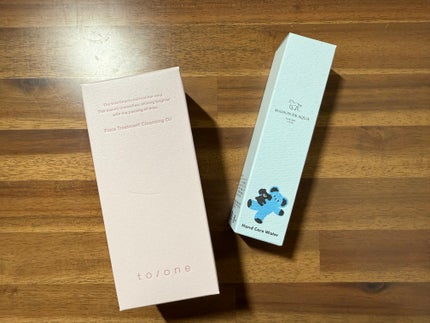 Hand Care Water/MAISON DE AQUA/ハンドクリームを使ったクチコミ(1枚目)