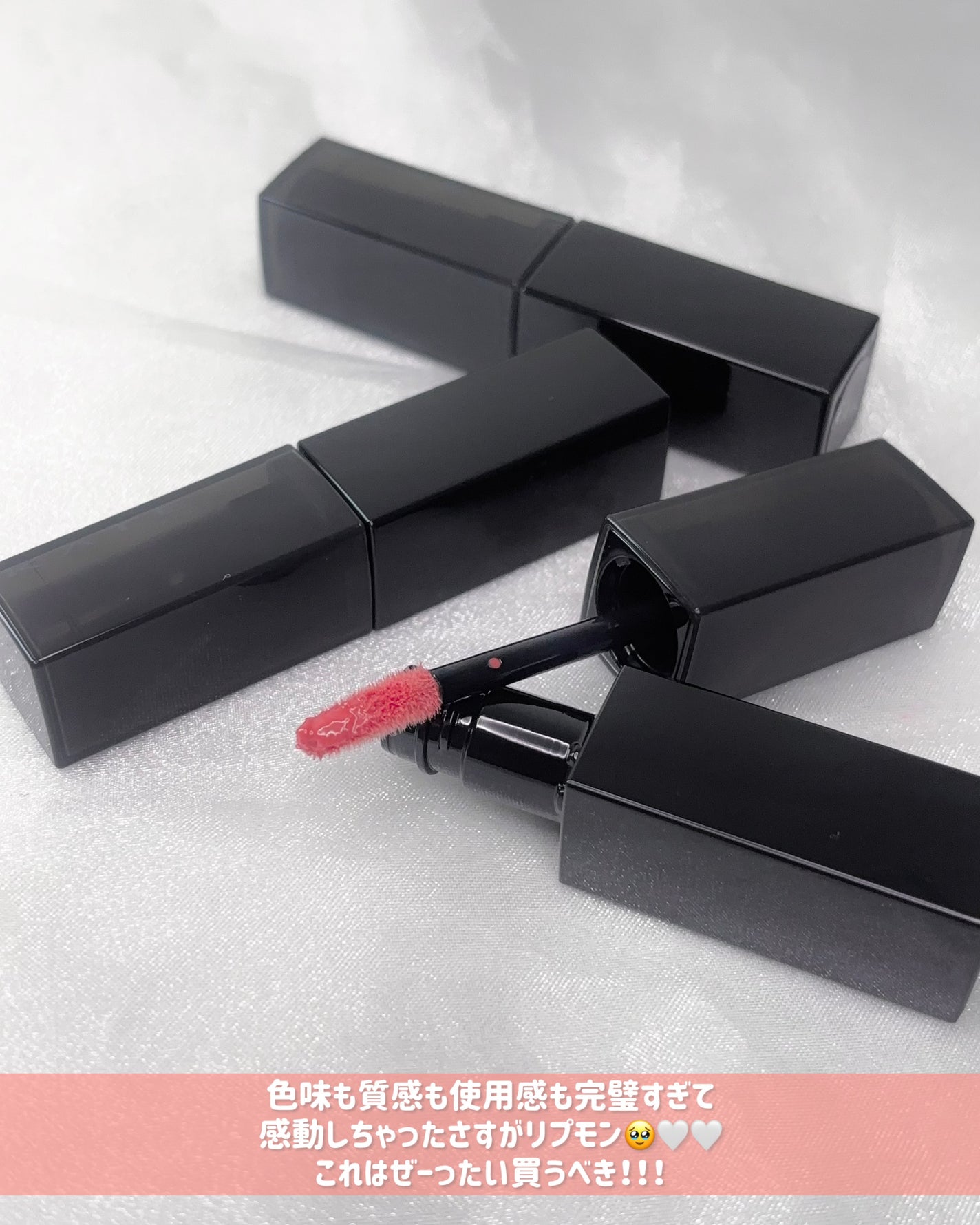 ケイト リップモンスター クリスタルポッド/KATE/口紅を使ったクチコミ(7枚目)